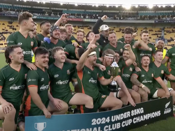 1B46B414 A033 49DD 8C70 D03E06334C1D