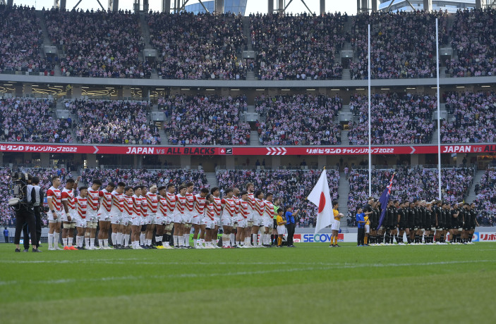 GettyImages 1437438803